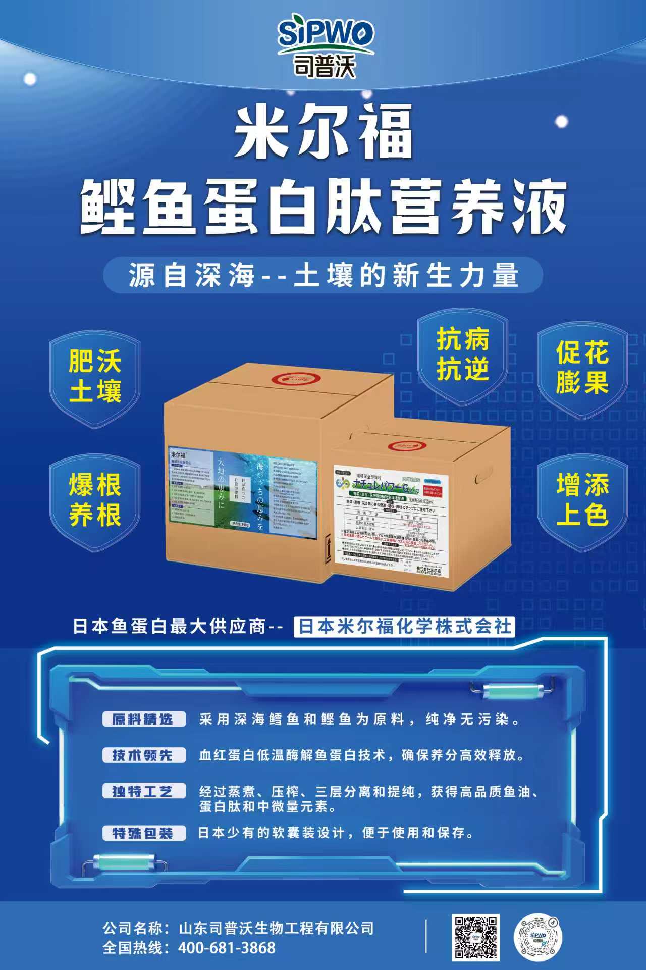 微信圖片_20250925095418_779_31.jpg